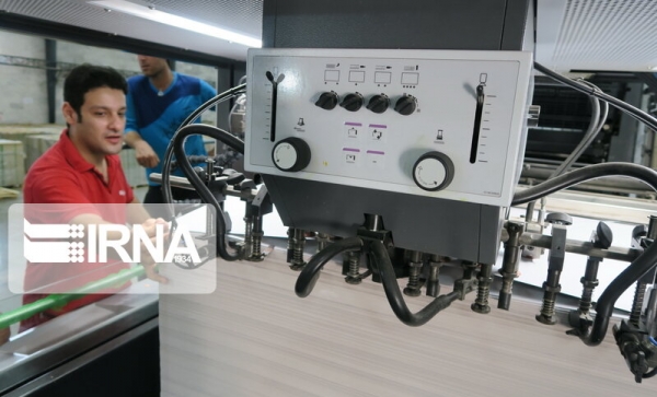 تعمل صناعة الطلاء بنصف السعة