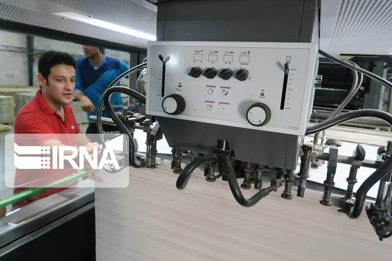 The plating industry works at half capacity